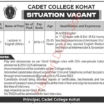 Cadet College Jobs Latest 2023 | Fort Munro Cadet College Dera Ghazi Khan Jobs