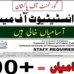 (NIM) Quetta Latest Jobs 2023 : National Institute of Management Jobs 2023 in Pakistan