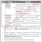 KMU Jobs 2023: Khyber Medical University Submit Online CVs