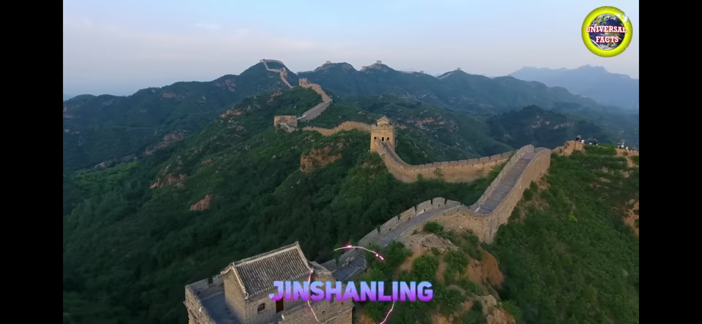 چین کی عظیم دیوار