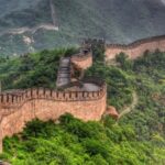 The Great Wall of China When, Why, How?