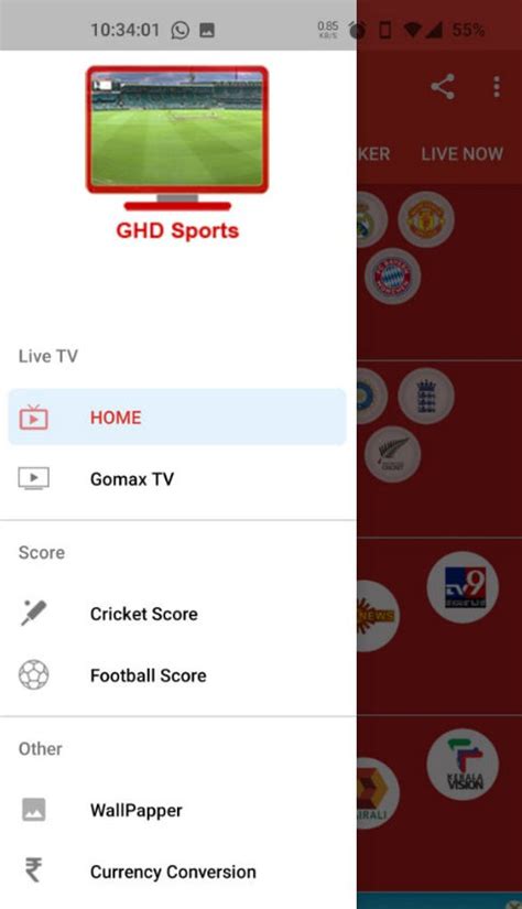 GHD Sports Apk download